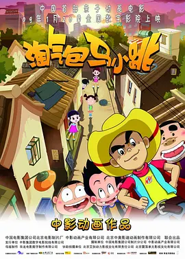 日本一级黄
